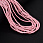 /p52014-busini-steklyannie-zhemchug-3-mm-rozovie-svetlie-kruglie/