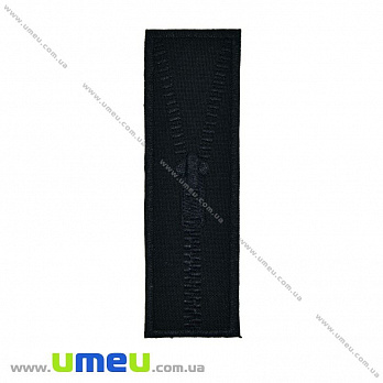 Термоаппликация Молния, 10х3 см, Черная (APL-030011)