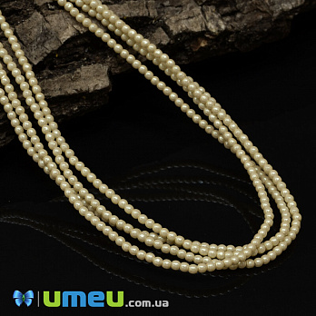 Бусины чешское стекло Preciosa Жемчуг 2 мм Pearlescent Yellow, Бежевые (BUS-042283)
