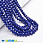 /ru/p49266-busini-rondeli-6x5-mm-sinie-ultramarin/
