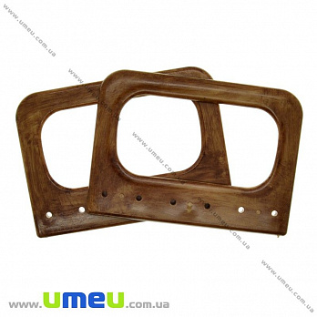 Ручки для сумок пластикові Прямокутні, 14х10 см, Коричневі (BAG-002396)