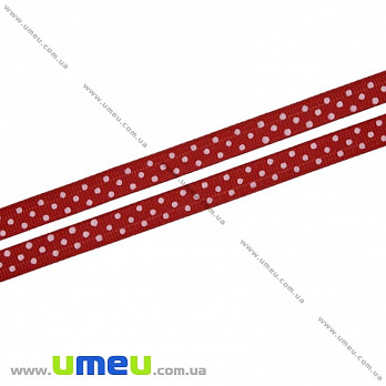 Репсовая лента в горошек, 10 мм, Красная темная (LEN-022426)