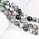 /ru/p51826-busini-agat-mohoviy-natur-kamen-12-mm-kruglie/