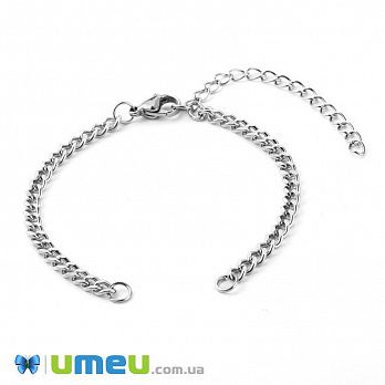 Застібка для браслета з нерж. сталі з карабіном, 7 см, Темне срібло (STL-047272)