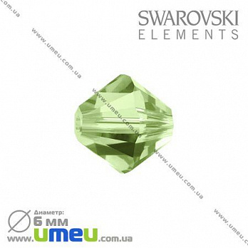 [Архів] Намистина Swarovski 5301 Peredot, 6х6 мм, Біконус (BUS-003170)