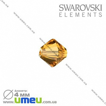 [Архів] Намистина Swarovski 5301 Topaz, 4х4 мм, Біконус (BUS-003185)