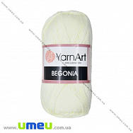 Пряжа YarnArt Begonia 50 г, 169 м, Пряжене молоко 326 (YAR-023006)