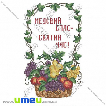Рушник до спасу для виш. бісером Ricamo, БРС-7005, 50х30 см (SXM-029045)