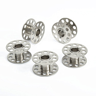 Шпулі металеві для швейних машин, Срібло (SEW-057843)