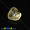 /p33813-galtovka-citrin-20x20x13-mm/