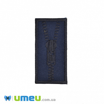Термоаплікація Блискавка, 6х3 см, Синя (APL-042557)