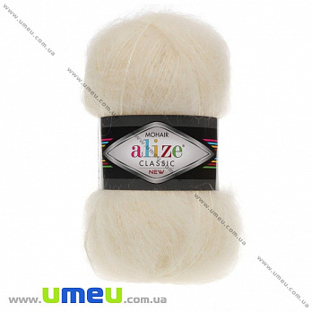 Пряжа Alize Mohair Classic 100 г, 200 м, Кремова 01 (YAR-029589)