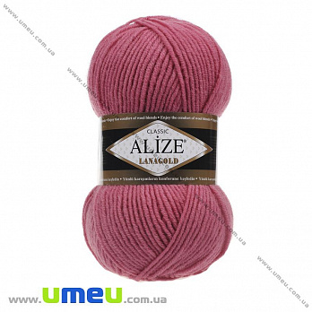 Пряжа Alize Lanagold 100 г, 240 м, Розовая 359 (YAR-025350)