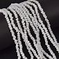 Бусины стеклянные Треугольники, 4 мм, Белые (BUS-062900)