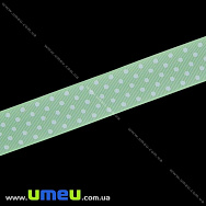 Репсовая лента в горошек, 25 мм, Салатовая (LEN-022459)