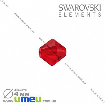 [Архів] Намистина Swarovski 5301 Light Siam, 4х4 мм, Біконус (BUS-002281)