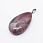 /p54383-podveska-kaplya-natur-kamen-agat-indiyskiy-44x24x12-mm/