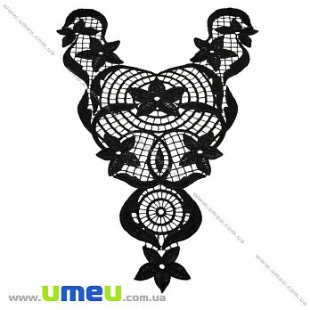 Мереживна вставка, Чорна (LEN-024999)