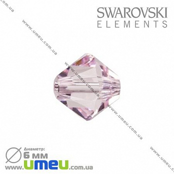 [Архів] Намистина Swarovski 5301 Rosaline, 6х6 мм, Біконус (BUS-002254)