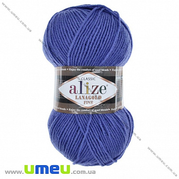 Пряжа Alize Lanagold Fine 100 г, 390 м, Синяя 237 (YAR-025403)