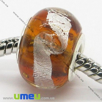 [Архів] Намистина PANDORA Lampwork, 14х10 мм, Коричнева, Срібло (BUS-007395)