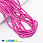 /ru/p48820-busini-steklyannie-zhemchug-4-mm-rozovie-yarkie-kruglie/