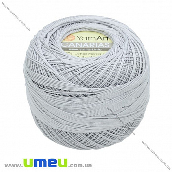 Пряжа YarnArt Canarias 20 г, 203 м, Серая 4920 (YAR-025016)