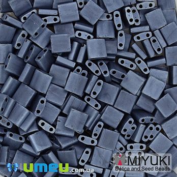 Бисер японский Miyuki TILA №2001, 5х5 мм, Серый матовый (BIS-046059)
