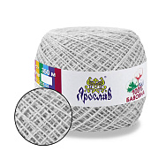 Пряжа Ярослав Бавовна 14/2, 50 г, 350 м, Сіра світла 205 (YAR-058974)
