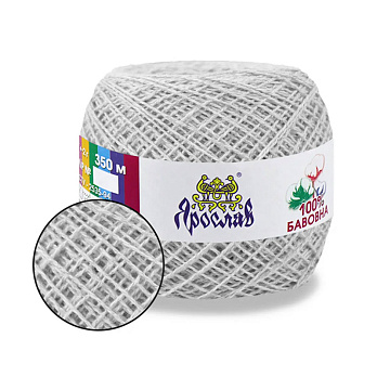 Пряжа Ярослав Бавовна 14/2, 50 г, 350 м, Сіра світла 205 (YAR-058974)