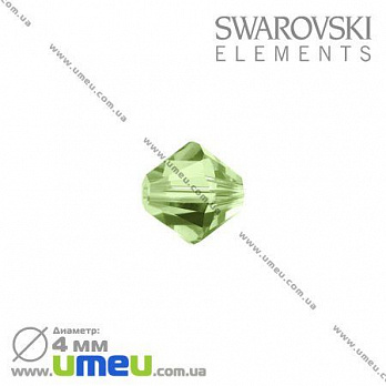 [Архів] Намистина Swarovski 5301 Peridot, 4х4 мм, Біконус (BUS-002279)