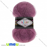 Пряжа Alize Mohair Classic 100 г, 200 м, Бузкова 169 (YAR-029598)