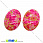 /p11753-kaboshon-steklyanniy-okrashenniy-18x13-mm-zhelto-malinoviy-oval/