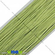 Сутажний шнур, 3 мм, Салатовий (LEN-011030)