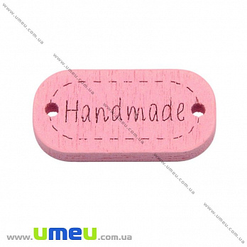 Бирка деревянная «Hand made», 24х12 мм, Розовая (PUG-013057)