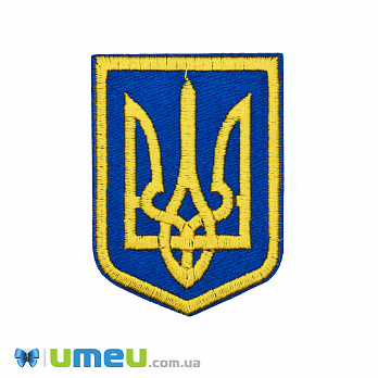 Термоаплікація Шеврон Тризуб, 4,5х6 см, Синя (APL-048961)