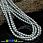 /ru/p36066-busini-cheshskoe-steklo-preciosa-zhemchug-4-mm-70436/