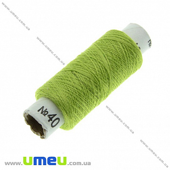 Нитка поліестерова EVRO №40, Салатова, 200 м (MUL-017626)