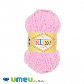 Пряжа Alize Softy 50 г, 115 м, Рожева 185 (YAR-047720)