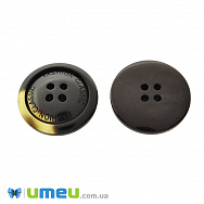 Гудзик пластиковий Круглий Fashion Classic, 30 мм, Чорно-коричневий (PUG-046492)