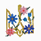 Набір алмазного живопису (наклейка) 13х11 см, Квіти України (SXM-056474)