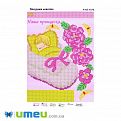 Схема для выш. бисером Юма, Метрика девочка, 26х19 см (UPK-049780)