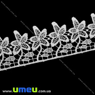 Мереживо плетене Квіти, 50 мм, Біле (LEN-011899)