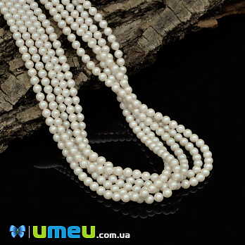 [Архів] Намистина Swarovski 5810 Prearlescent White Pearl 969, 4 мм (BUS-041410)