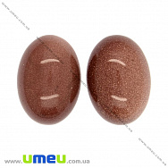 Кабошон нат. камінь Авантюрин Золотий пісок, Овал, 30х22 мм (KAB-012701)