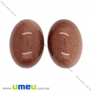 Кабошон нат. камінь Авантюрин Золотий пісок, Овал, 30х22 мм (KAB-012701)