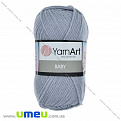 Пряжа YarnArt Baby 50 г, 150 м, Сіра світла 3072 (YAR-025280)