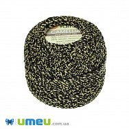 Пряжа YarnArt Camellia 25 г, 190 м, Золотисто-чорна 413 (YAR-038387)