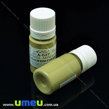 Акриловая краска, Оливковая, 10 мл (DIF-017426)