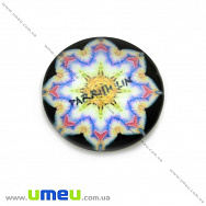 Кабошон скляний з принтом Візерунок, 18 мм, Круглий (KAB-013638)